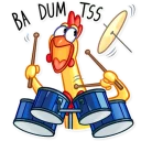 🥁