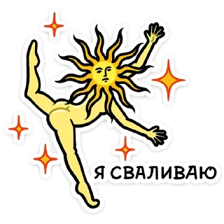 🏃‍♂️