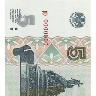💴