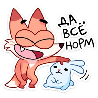 ☺️