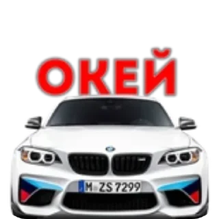 🚗