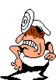 😨