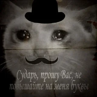 😓