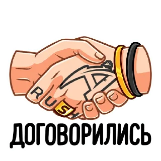 🤝