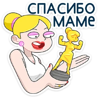 ⭐