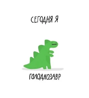 😐
