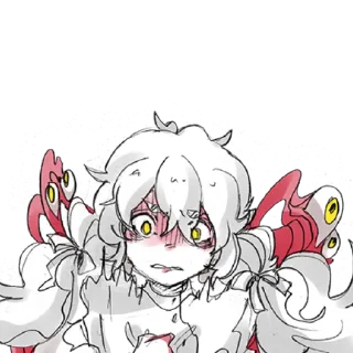 😱