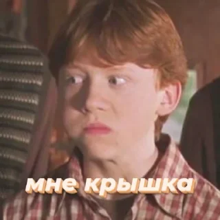 😟