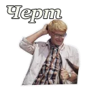 😀