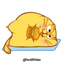 Ecat @farsisticker