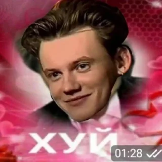 🥴
