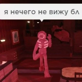 👽