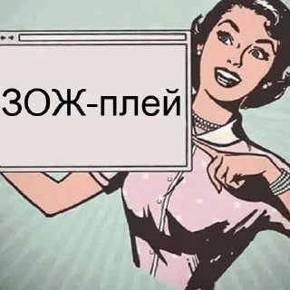 💪