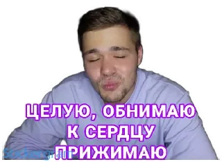😚