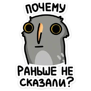 ❓
