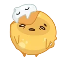 😰