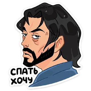 Эдуард :: @stickroom
