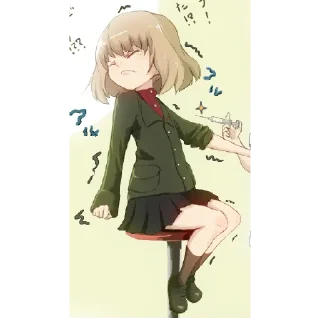 🫣