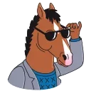 😎