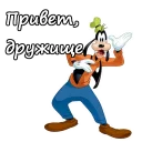 🖐