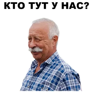 👅