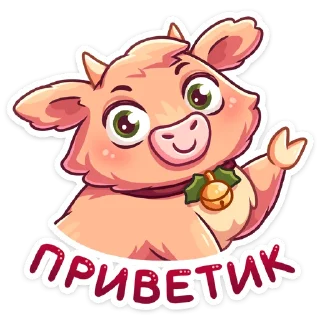 Плюшик :: @stickroom