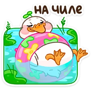 🏖