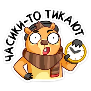 🕓