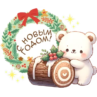 🎉