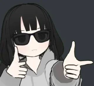 😎
