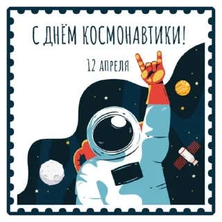🚀