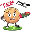 Овсяный перекус