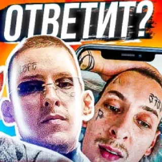 🥵