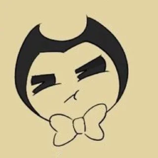 😠