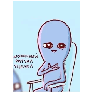 🧓