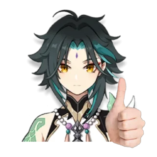 👍