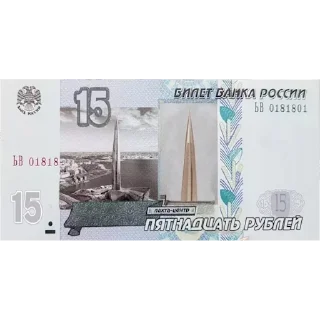 💲