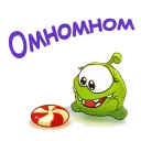 🍭