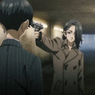 🔫