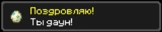 👏