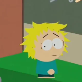 😰
