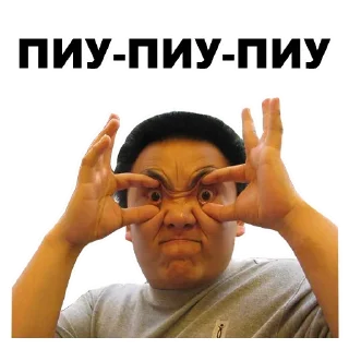 👉