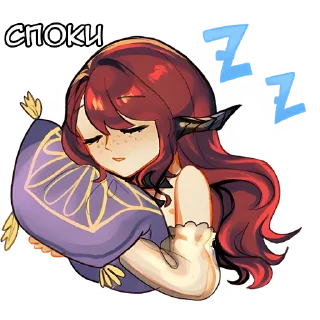 😴