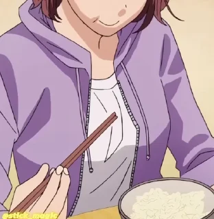 🍚