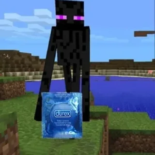 😏