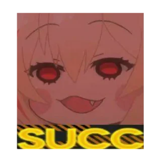 🥱