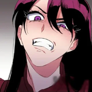 😬