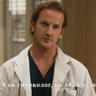 😒