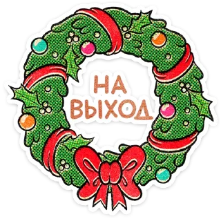 🎄