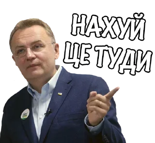 🖕